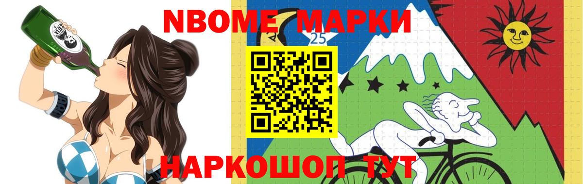 LSD-25 экстази кислота Клин