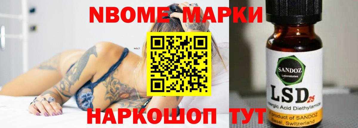 Лсд 25 экстази кислота  Вход с VPN  Клин  Лсд 25 экстази кислота 