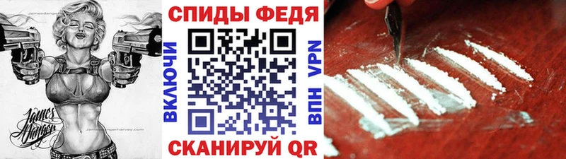 Метамфетамин витя  МЕГА зеркало  Клин 