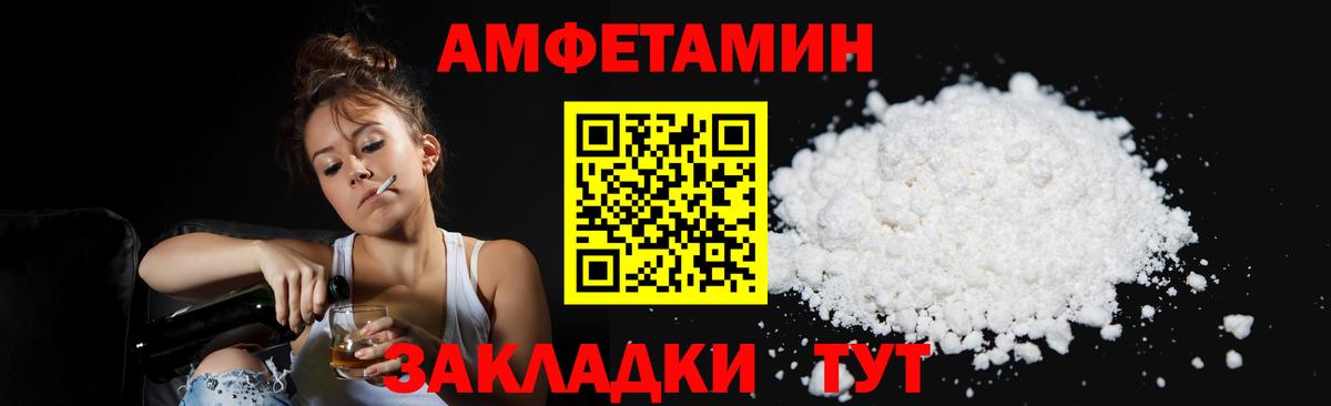 Бошки Шишки Клин