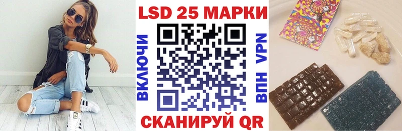 кракен рабочий сайт  Клин  Марки NBOMe 1,5мг 