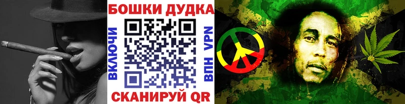 закладки  Клин  Конопля семена 